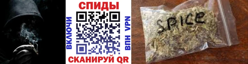 Бутират жидкий экстази  продажа наркотиков  Кинешма 