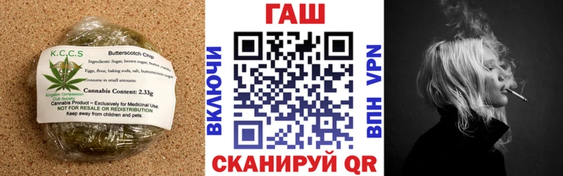 Canna-Cookies конопля  сколько стоит  Кинешма 