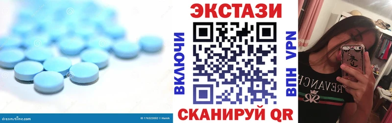 продажа наркотиков  Кинешма  Экстази Philipp Plein 
