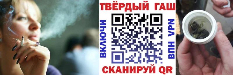 MEGA ONION  Кинешма  площадка состав  Гашиш Изолятор 