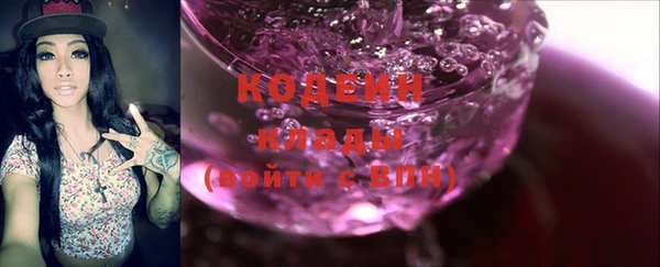кокаин колумбия Нея