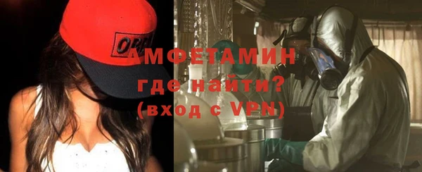 гашишное масло Покачи