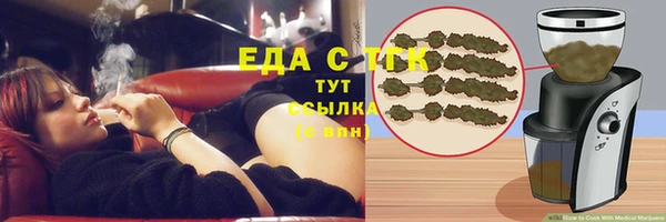 кокаин колумбия Нея