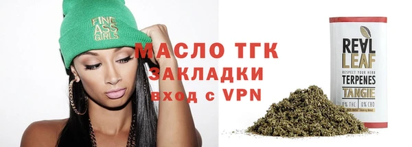 MESCALINE Новодвинск