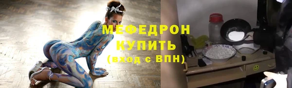 кокаин колумбия Нея