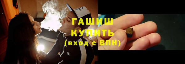 кокаин колумбия Болхов