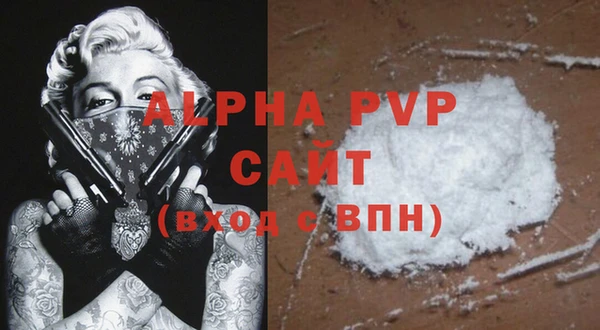 mdpv Покров
