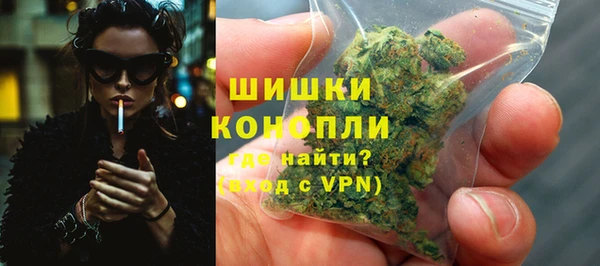 MESCALINE Новодвинск