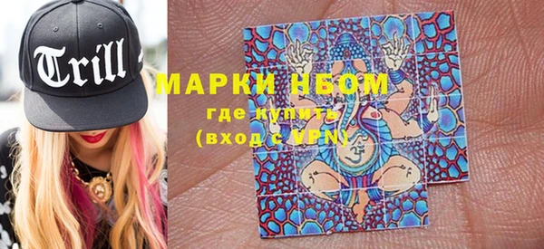 кокаин колумбия Нея