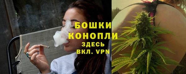 MESCALINE Новодвинск