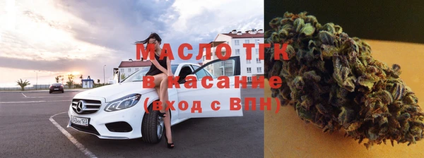 синтетический гашиш Нефтегорск