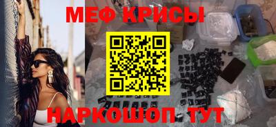 гидропоника Камышлов