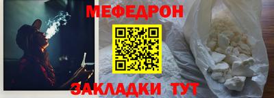хмурый Канаш