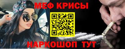 хмурый Канаш