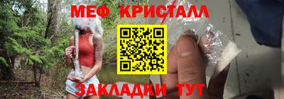 не бодяженный Кандалакша