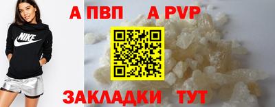 гидропоника Камышлов