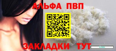 гидропоника Камышлов