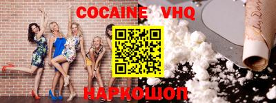 гидропоника Камышлов