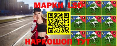 не бодяженный Кандалакша