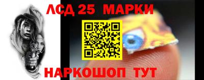 круглые Бузулук