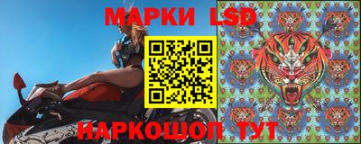 хмурый Канаш