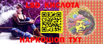 круглые Бузулук