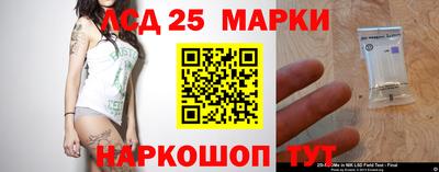 метадон Абакан