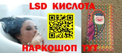 не бодяженный Кандалакша