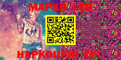 хмурый Канаш