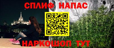 хмурый Канаш
