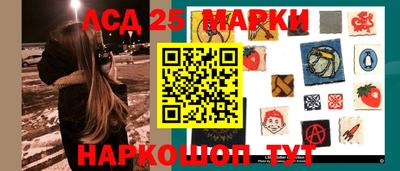 первитин Бугуруслан