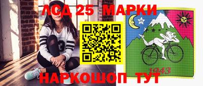 первитин Бугуруслан