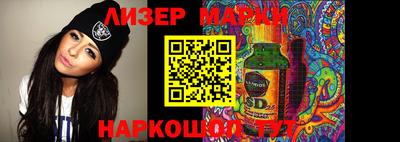 круглые Бузулук