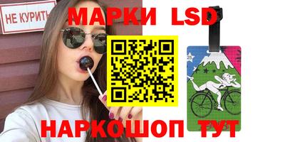 метамфетамин Будённовск