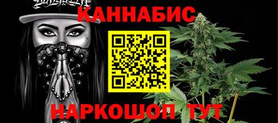 не бодяженный Кандалакша