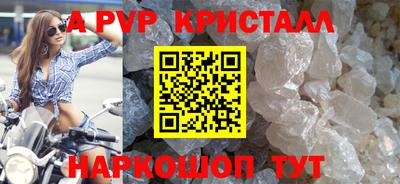 гидропоника Камышлов