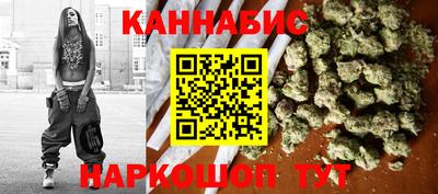 не бодяженный Кандалакша