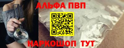 гидропоника Камышлов