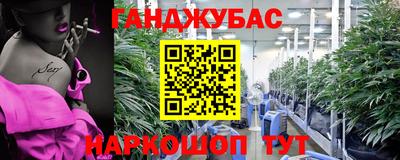 первитин Бугуруслан