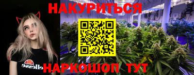 первитин Бугуруслан