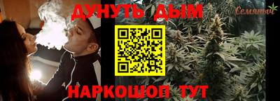 первитин Бугуруслан