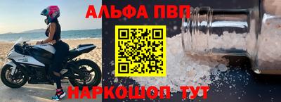 хмурый Канаш