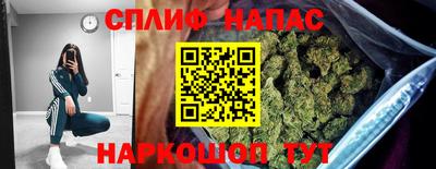 не бодяженный Кандалакша