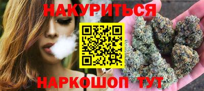 первитин Бугуруслан