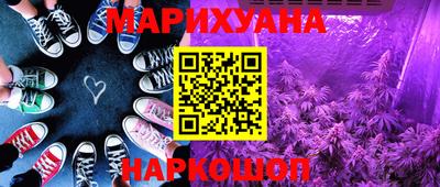 хмурый Канаш