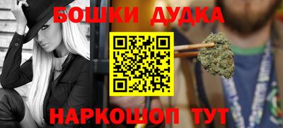 круглые Бузулук