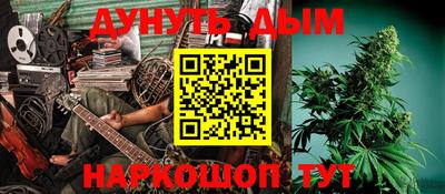 первитин Бугуруслан