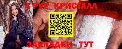 не бодяженный Кандалакша