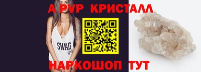 не бодяженный Кандалакша