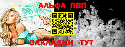 MDMA Азнакаево